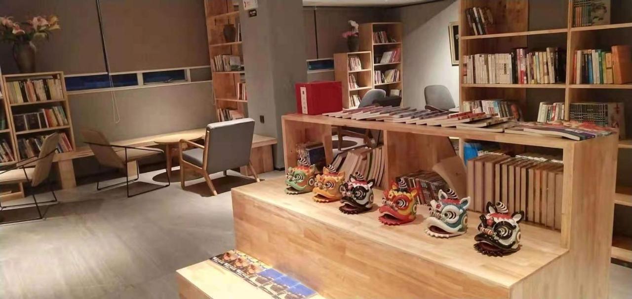 Guangzhou Shug Art Hotel Екстер'єр фото