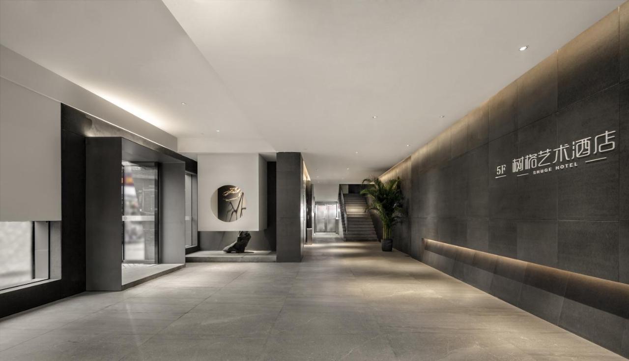 Guangzhou Shug Art Hotel Екстер'єр фото